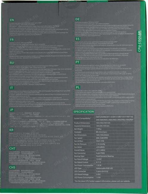 Deepcool <R-AS500-BKNLMP-G> AS500  PLUS (4пин, 1155/1200/2011/2066/AM4-FM2,500-1200об/мин,Al+тепл.трубки)