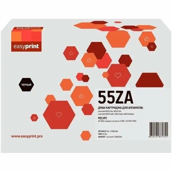 Драм-картридж EasyPrint DL-55B0ZA0  для Lexmark MS331dn/431dn/431dw/MX331adn/431adn/431adw/432adwe/B3340dw/B3442dw/MB344