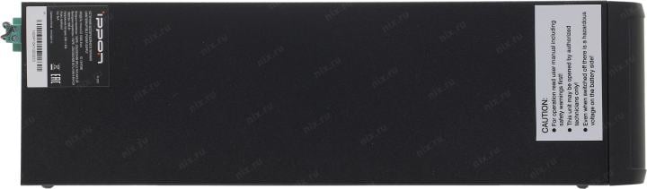 UPS 1000VA Ippon <Innova G2 EURO  1000L Black> <1547590>