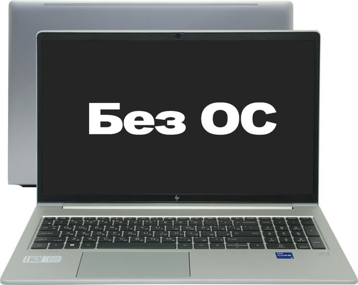 Ноутбук HP EliteBook 650 G10 Core i5 1335U 16Gb SSD512Gb Intel Iris Xe graphics 15.6" IPS FHD (1920x1080) Windows 11 Home 64 silver WiFi BT Cam (736W6AV)