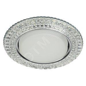 Б0029638 DK LD26 SL/WH Светильник ЭРА декор cо светодиодной подсветкой Gx53,  прозрачный  (50/800)