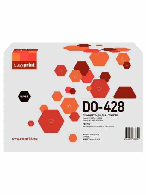 DO-428 Драм-картридж EasyPrint DPM-DO-428 для Pantum  P3308DN/P3308DW/M7108DN/M7108DW (30000 стр.)