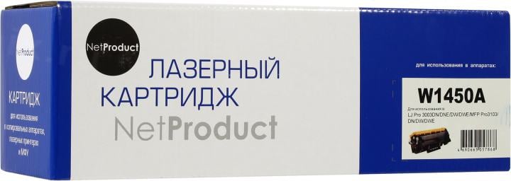 Картридж NetProduct W1450A для HP LJ  Pro 3003DN/DNE/DW/DWE/MFP Pro3103/DN/DW/DWE