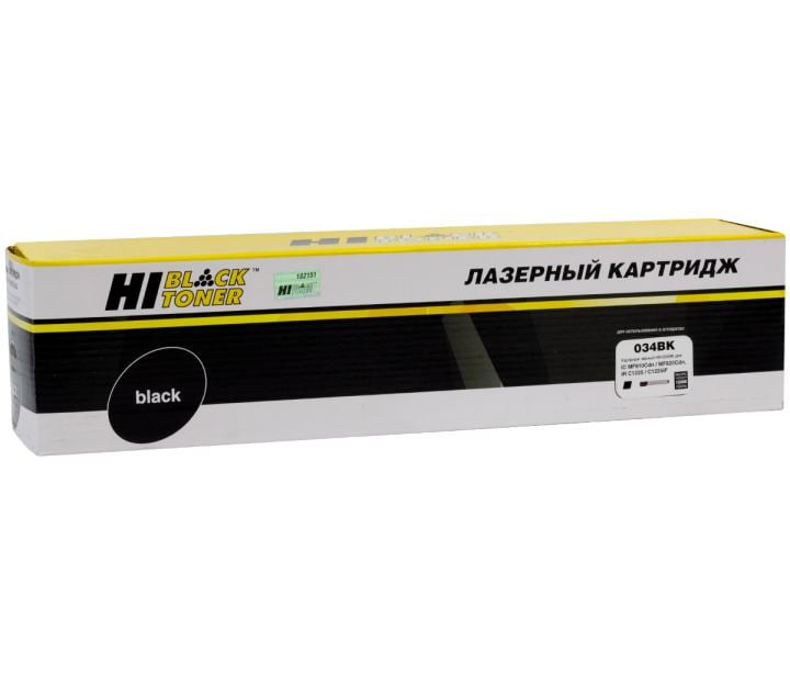 Картридж Hi-Black HB-034BK для Canon  iR Adv C1225/C1225iF/MF810/820