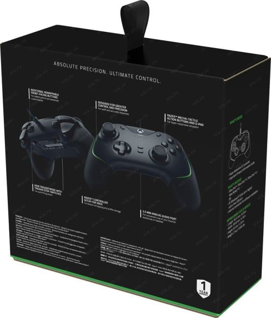 Razer RZ06-03560100-R3M1 Wolverine  V2 Gaming Controller