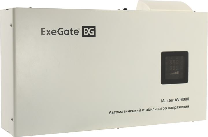 Стабилизатор напряжения ExeGate Master AV-8000 8000ВА 140-260В настенный цветной дисплей выход 220В±8% КПД 98% 5 уровней защиты усиленный металлический корпус клеммная колодка+евророзетка EX291742RUS