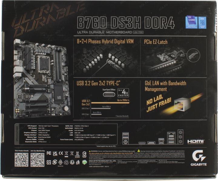 GIGABYTE B760 DS3H DDR4 (RTL) LGA1700 <B760> 5xPCI-E HDMI+DP GbLAN SATA  ATX  4DDR4