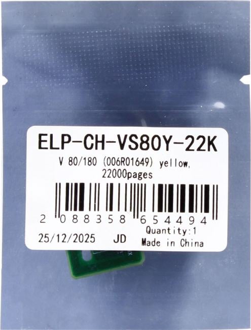 <ELP-CH-VS80Y-22K> Чип Xerox Versant 80/180 (006R01649)  Yellow,  22K