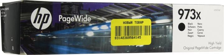 L0S07AE - Картридж HP 973X Black Original PageWide Crtg для HP PageWide Pro 452,MFP 477