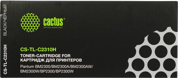 Картридж Cactus CS-TL-C2310H Black для  Pantum  BM2300/BM2300A/BM2300AW/BM2300W/BP2300