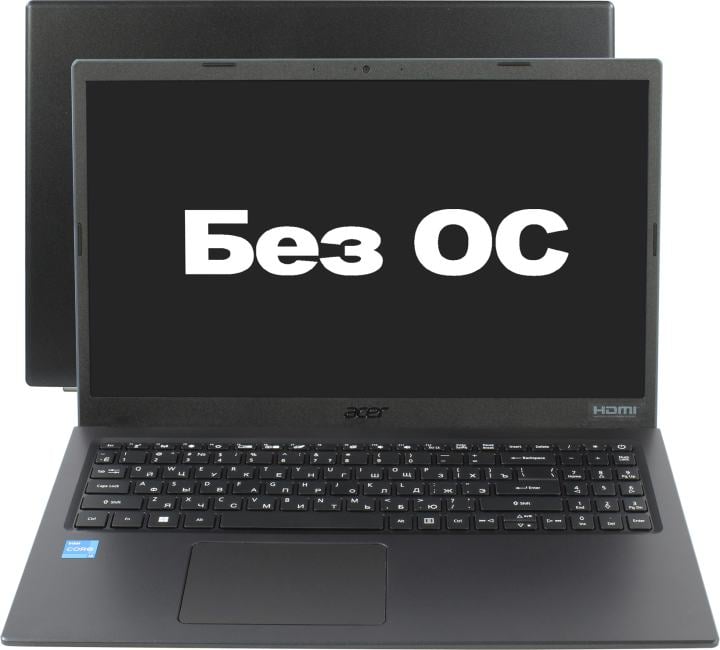 Acer Extensa EX215-54-31K4 <NX.EGJER.040>  i3  1115G4/8/256SSD/WiFi/BT/noOS/15.6"