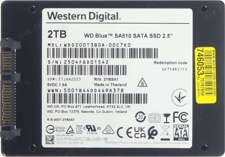 SSD 2 Tb SATA 6Gb/s WD Blue SA510  <WDS200T3B0A> 2.5" TLC