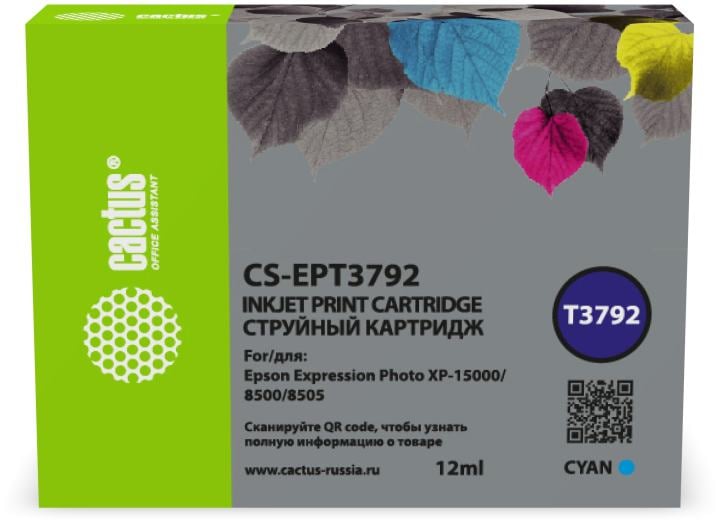 Картридж струйный Cactus CS-EPT3792 378XL голубой (12мл) для Epson  Expression Photo XP-8500/XP-8505/XP-15000