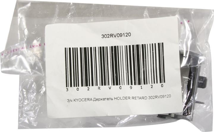 Держатель ролика подачи бумаги P2235dn, P2040dn, M2135dn, M2635dn, M2735dw, M2040dn (Original)