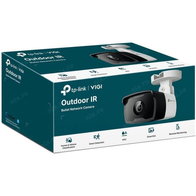 TP-LINK VIGI C340I(4mm) Уличная цилиндрическая  IP-камера 4 Мп