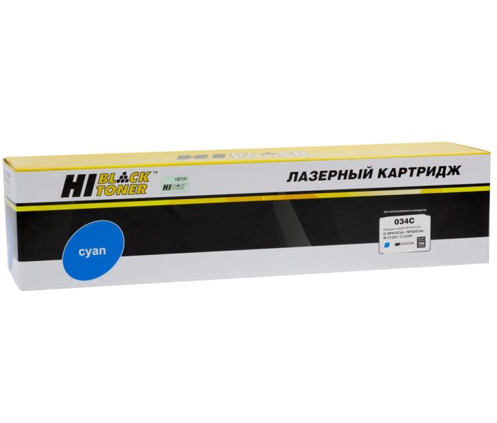 Тонер-картридж Hi-Black HB-№034 C, для Canon iR Adv C1225/C1225iF/MF810/820, C, 7,3K