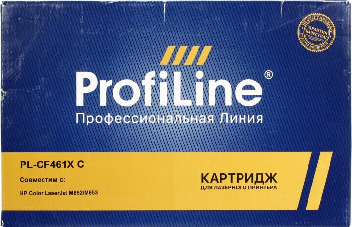 Картридж ProfiLine PL-CF461X C Cyan  для  HP  LJ M652/M653