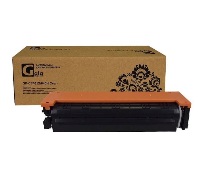 GP-CF401X Картридж GP-CF401X №201X для принтеров HP Color LaserJet Pro M252/MFP277  2300  копий  Cyan GalaPrint