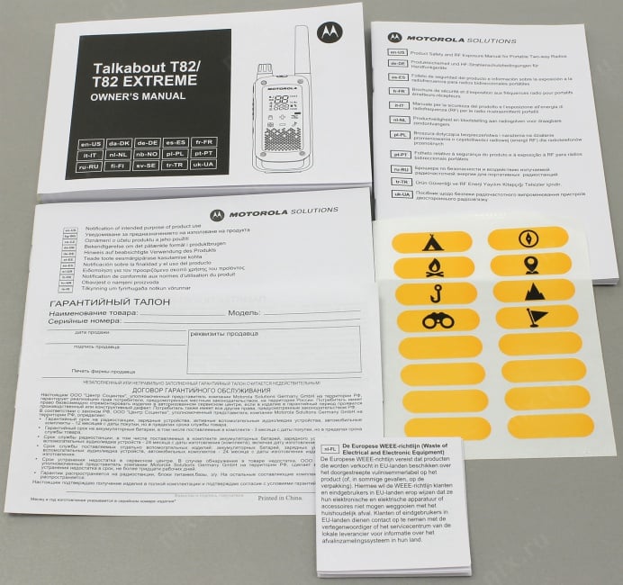 Motorola <TALKABOUT T82 EXTREME> 2 порт. радиостанции (PMR446, 10 км, 8 каналов, LCD,  з/у,  NiMH)