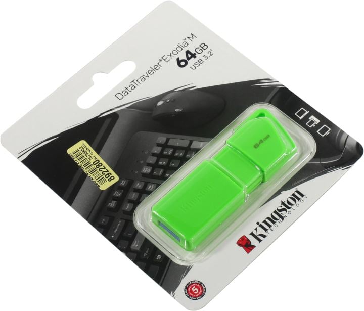 Флеш накопитель 64Gb USB 3.2 Gen 1 Kingston DataTraveler Exodia M KC-U2L64-7LG, зеленый (KC-U2L64-7LG)