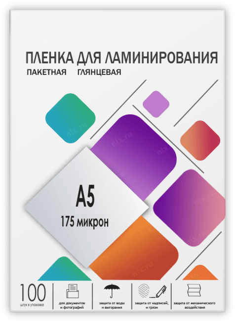 Пленка для ламинирования Гелеос пленка формат А5, глянцевая 154х216  (175 мик) 100 шт.