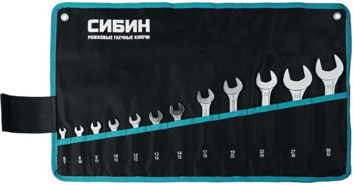 СИБИН <27013-H12> СИБИН  12 шт, 6 - 32 мм, Набор рожковых  гаечных ключей (27013-H12)