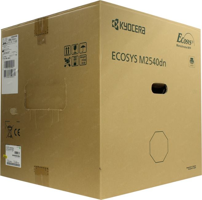 Kyocera Ecosys M2540dn (A4, 512Mb, LCD, 40стр/мин, лазерное МФУ, факс,  USB2.0,  сетевой,  DADF, двуст.печать)