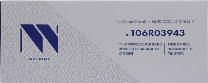 Картридж NV-Print 106R03943 для  Xerox VersaLink B600/B605/B610/B615