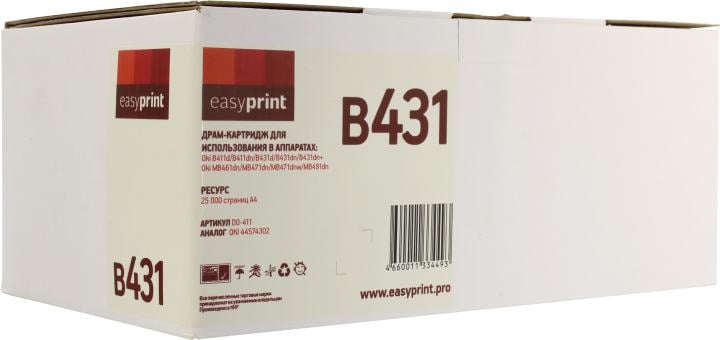 Фотобарабан EasyPrint  DO-411  для  Oki B411/B431/MB461/MB471/MB491