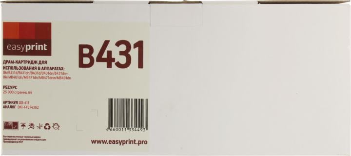 Фотобарабан EasyPrint  DO-411  для  Oki B411/B431/MB461/MB471/MB491