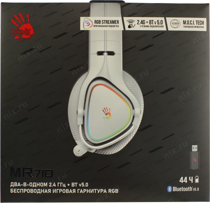 Наушники с микрофоном Bloody MR710 <Grey> (FM, Bluetooth5.0, шнур 1.5м,  с регулятором громкости)