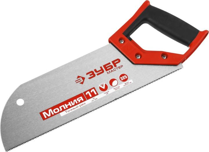 Зубр <15158-30_z01> Ножовка для фанеры "МОЛНИЯ 11" 325 мм, 11 TPI,прям мелкий  зуб,импульсная закалка ЗУБР