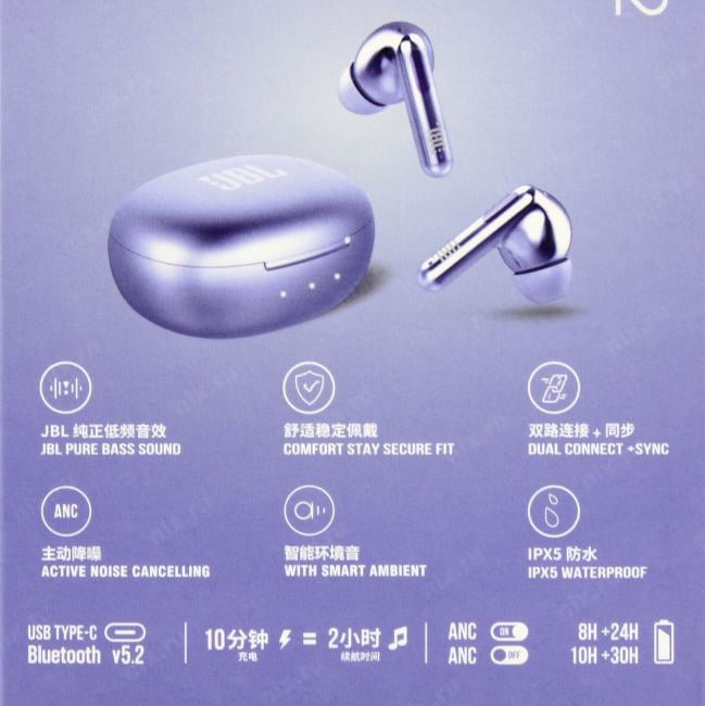 Наушники с микрофоном JBL T280 TWS NC2  <Purple> (Bluetooth 5.2)<JBLT280TWSNC2PUR(CN)>