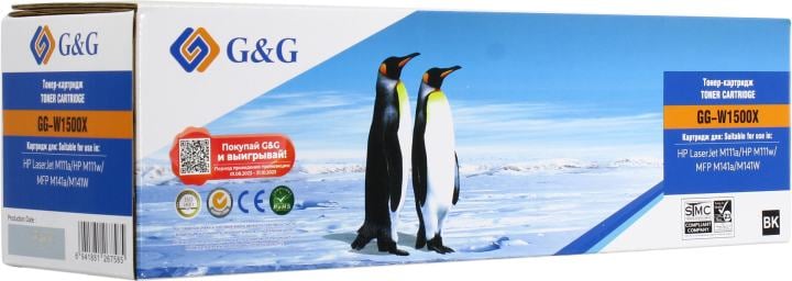 Картридж G&G GG-W1500X Black для HP  LaserJet M111a/M111w/MFP M141a/M141W