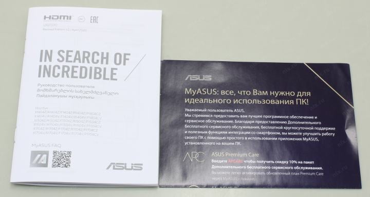 ASUS Vivobook  X1704VA  <90NB10V2-M00RJ0>  i3 1315U/8/512SSD/WiFi/BT/noOS/17.3"