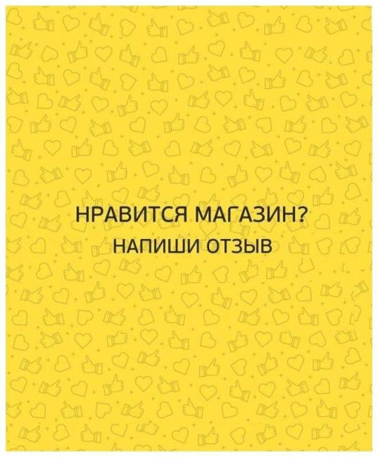 Часы настенные кварцевые Energy модель ЕС-118 круглые