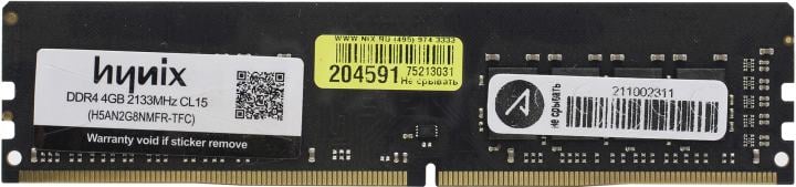HYUNDAI/HYNIX DDR4  DIMM 4Gb <PC4-17000>