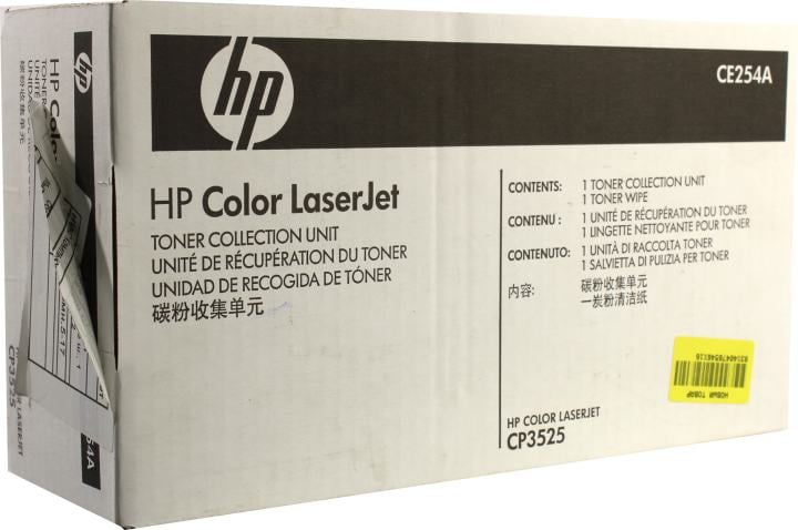 HP <CE254A> Бункер сбора отработанного тонера  HP CLJ CP3525/CM3530/M551/M570