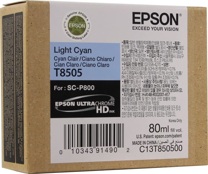 EPSON C13T850500 Картридж Epson T8505 для SC-P800, Light Cyan, 80 мл. (cons ink)