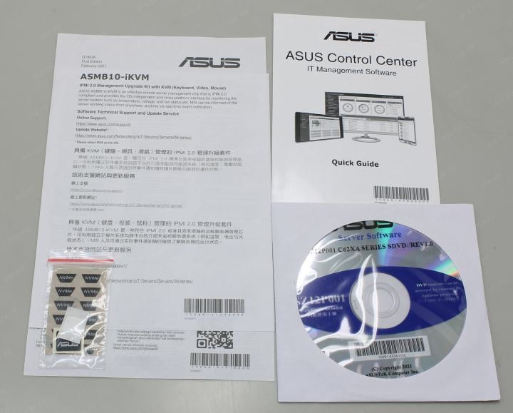 ASUS RS700-E10-RS12U <90SF0153-M00330> (LGA4189, C621A, 3xPCI-E, 12xHotSwap SAS/SATA, 2x10GbLAN, 32DDR4,  1600W  HS)