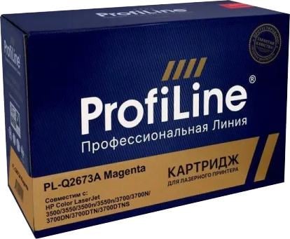 Картридж лазерный ProfiLine PL-Q2673A (№309A) для принтеров HP Color LaserJet 3500/3550/3500n/3550n/3700/3700N/3700DN/3700DTN/3700DTNS Magenta 4000 копий