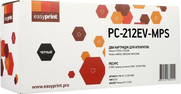 Картридж EasyPrint L LPM-PC-212EV-MPS Black  для Pantum P2502/P2502W/M6502/M6502W/M6552NW
