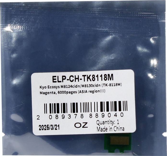 Чип <ELP-CH-TK8118M> для Kyocera Ecosys M8124cidn/M8130cidn(TK-8118M) Magenta, 6K  (регион - Азия!!!)
