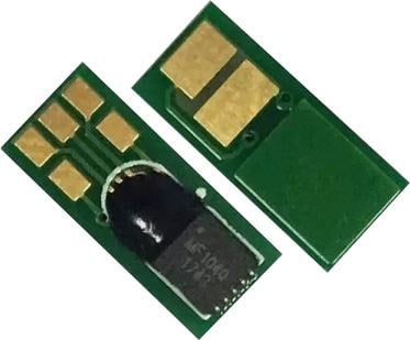 ProfiLine PL_Chip_C_045HM_M Чип 045H/1244C002 для Canon i-SENSYS  LBP611/612/613/MF-631/633/635  Magenta  2200 копий