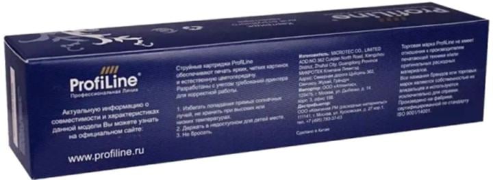 Картридж ProfiLine PL-L0S31YC_Y струйный (№976Y) для HP PageWide-Pro 552/577/P55250/P57750 с  чернилами  Yellow