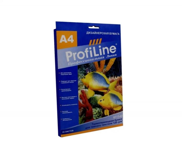 ProfiLine PL_ThP_D_0,2_A4_20 БТ-Т-А4-20 Бумага для термопереноса изображения на темную ткань, 0,2мм,  А4, 20 л