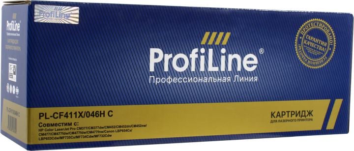 Картридж лазерный ProfiLine PL-CF411X/046H/PL_CF411X/046H_C (№410X/CF411X/046H), голубой, 5000 страниц