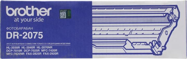 Барабан Brother DR-2075 HL2030/2040/2070N, DCP7010/7025, MFC7420/7820N, FAX2825/2920 (12 000 стр.)