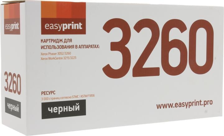 Easyprint 106R02778  Картридж LX-3260 для Xerox Phaser 3052/3260/WorkCentre 3215/3225 (3000 стр.) с чипом (новая прошивка)