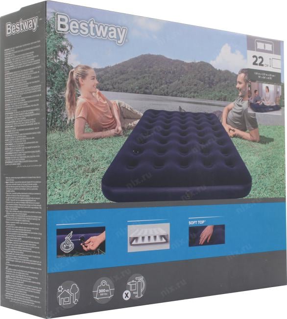 Матрас надувной Bestway 67002, двуспальный, 191×137×22см